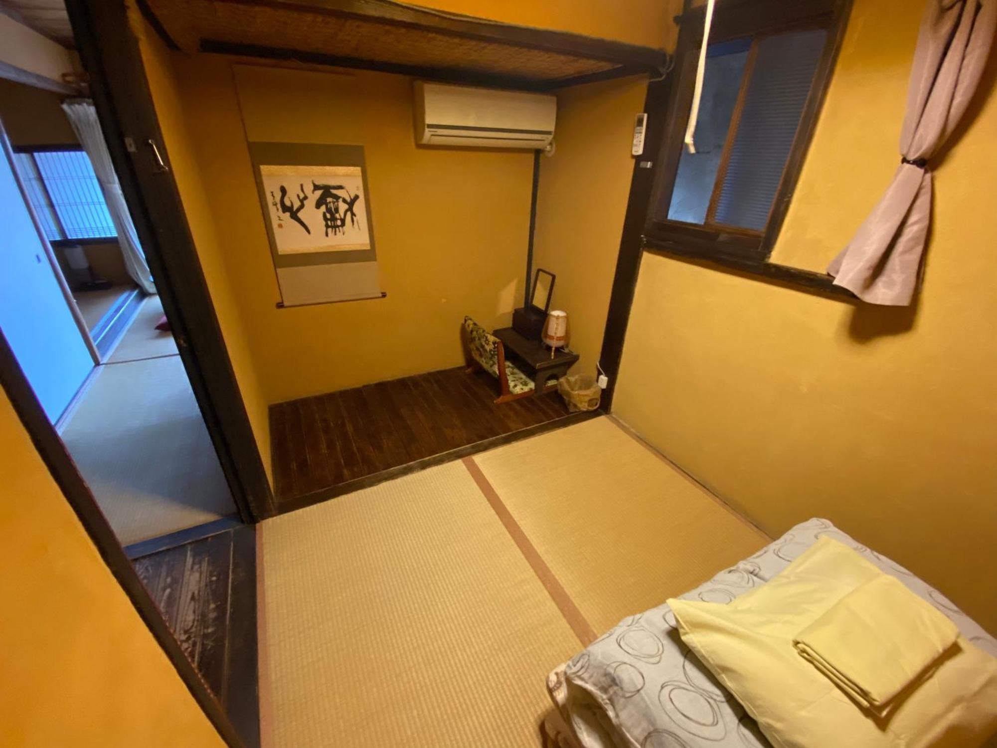 Hostel Mundo Kyoto Extérieur photo